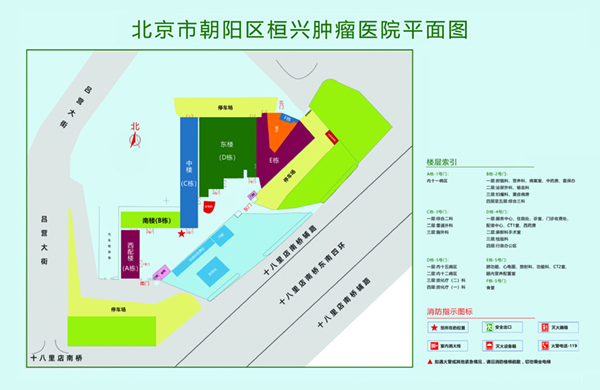 草比网站视频北京市朝阳区桓兴肿瘤医院平面图